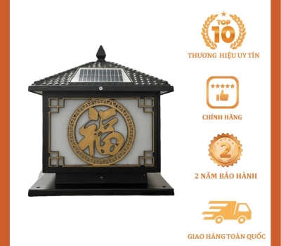 Đèn Trụ Cổng Chữ Phúc 25M
